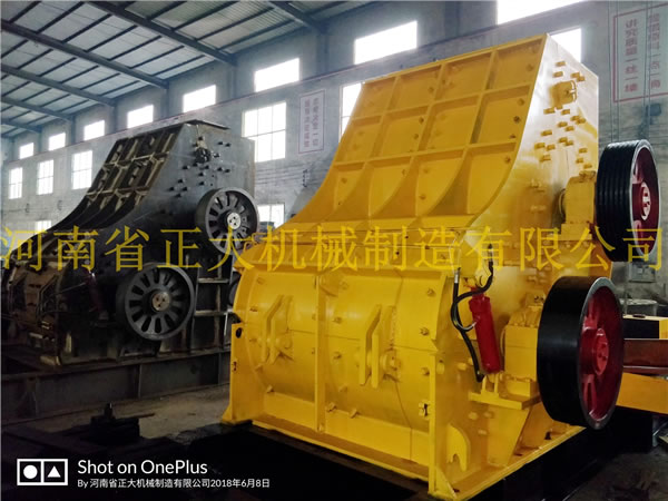 建材公司粉碎機(jī)